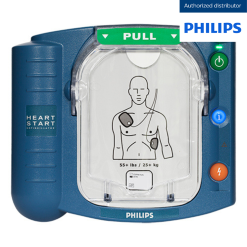Philips Heartstart HS1 semi-automatic AED - 11675