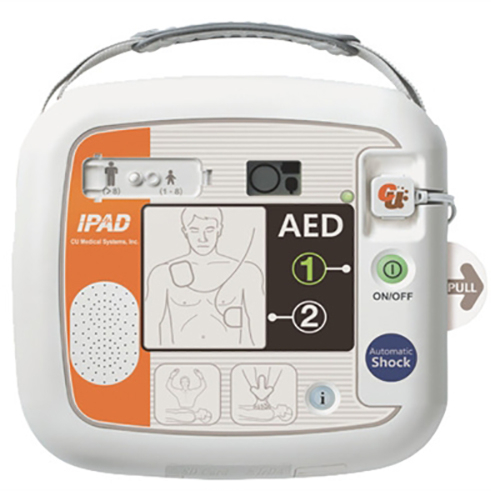 CU Medical i-PAD SP1 fully automatic defibrillator