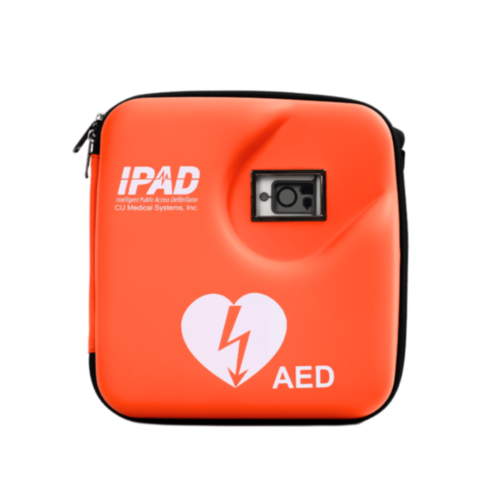 CU Medical SPR Semi-automatic Defibrillator  - 12207