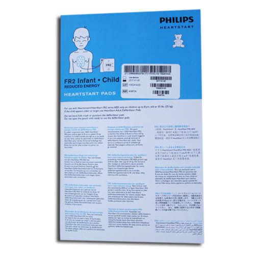 PHILIPS HEARTSTART FR2 PAEDIATRIC ELECTRODE PADS - 10330