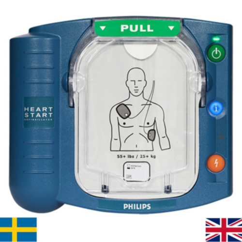 Philips Heartstart HS1 semi-automatic AED - 12464