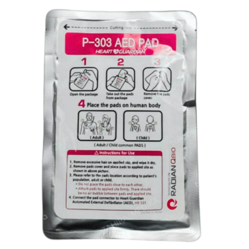 Radian Qbio Heartline Universal Electrodes