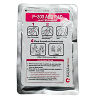 Radian Qbio Heartline Universal Electrodes